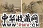 刘度 一六五九年作 山水 册页(12开选4) 设色绢本