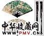 蒋廷锡 刘统勋 董邦达 月影竹雁图书法 成扇 设色纸本