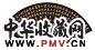 刘统勋 等 书法 扇面(10开选1)