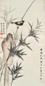 田世光 陆鸿年 竹梢鸣禽图 立轴 设色纸本