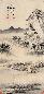吕潜 辛丑(1661年)作 山水 立轴 纸本