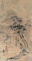 吕潜 1627年作 山水 人物 立轴