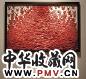 吕胜中 2004年作 人墙 剪纸 卡 有机玻璃 丝线