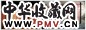 1995年 吕胜中 灵魂文件(4)