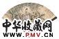 潘琳 春苑抚琴 成扇 设色纸本