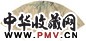 潘琳 花卉 扇面 纸本设色