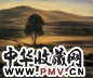 庞茂琨 1992年作 桥头孤树 油画画布