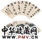 吴湖帆 彭恭甫 1948年作 书画合璧(2挖) 立轴 设色纸本