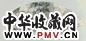 彭恭甫 山水 扇面 设色纸本