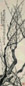 彭玉麐 1863年作 梅花 立轴 水墨纸本