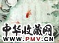 任阜长 金鱼 立轴 设色绢本
