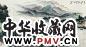 苏喜祥 春光集鱼图 镜片 设色纸本