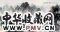 苏喜祥 壬午(2002年)作 源远流长 镜片 设色纸本