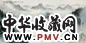 苏喜祥 德天春色 镜心 设色纸本