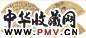 汤经常 1867年作 四家花鸟书法集锦 扇面 设色金笺