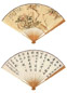 孙永 汤经常 1884年作 花鸟 书法 成扇 设色洒金笺
