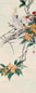 现代 万一 花鸟