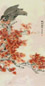 万一 红叶雄鹰 立轴 纸本