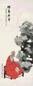 汪范 1925年作 无量寿佛图 立轴 设色纸本