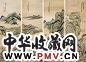 汪仲山 山水 四屏 水墨纸本