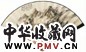 汪仲山 顾景翔 溪桥访友图 行书 成扇 设色纸本