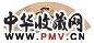 王俊 松下高士图 镜心 设色金笺