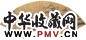 王俊 湖亭听笛图 扇面 设色金笺