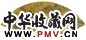 王俊 烟水捕鱼 扇面 设色金笺