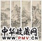 王堃 甲子(1864年)作 仿古山水 立轴 水墨纸本