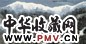 王梦湖 纳西大研古镇 镜片 设色纸本