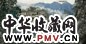 王梦湖 太行晨曦 镜片 设色纸本