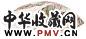 王溥 江上风帆 扇面 设色纸本