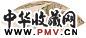 王溥 山水 扇面 纸本