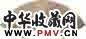 王溥 山水 设色泥金