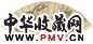 王荃 杞菊延年 扇面 设色纸本