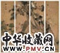 王荃 百鸟图 四屏 设色纸本