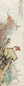王荃 1883年作 花鸟 立轴 设色纸本