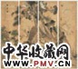 王荃 百鸟图 立轴 设色纸本