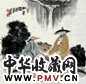 王涛 知音图 镜心 设色纸本