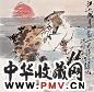 王涛 垂钓姜公图 水墨纸本