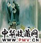 温葆 1988－1990年作 寒春 布面 油画
