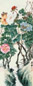 温葆 花卉 镜心 纸本