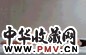 翁伟 2003年 黑头发 布面油画