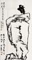 吴静山 山石小鸟 镜心 纸本