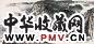 吴静山 壬戌(1982年)作 山水 镜心 设色纸本