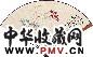 吴仲熊 花卉 成扇 设色纸本