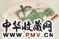 吴仲熊 吴楷 山水 花卉 成扇 设色纸本