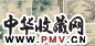 吴仲熊 书画合册 册页 八开 水墨 设色纸本