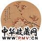 武曾保 花卉 扇面 纸本