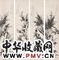 夏令仪 竹石 立轴 纸本